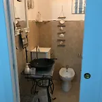 Гостевой дом Il Giardino Di Gianni